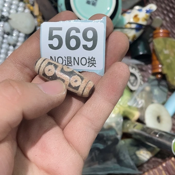 宋***瓷陶瓷直播间火爆热卖