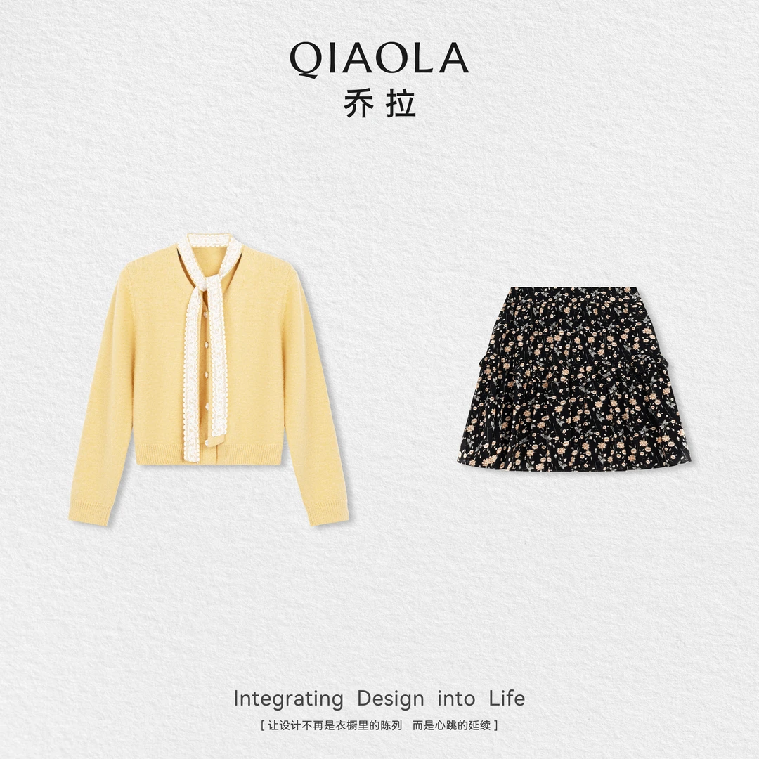 QIAOLA/乔拉【轻吻雏菊】秋季蕾丝系带设计上衣梭织印花半裙