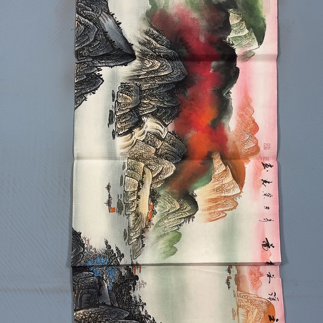 国画2100 牡丹一如您的脸颊