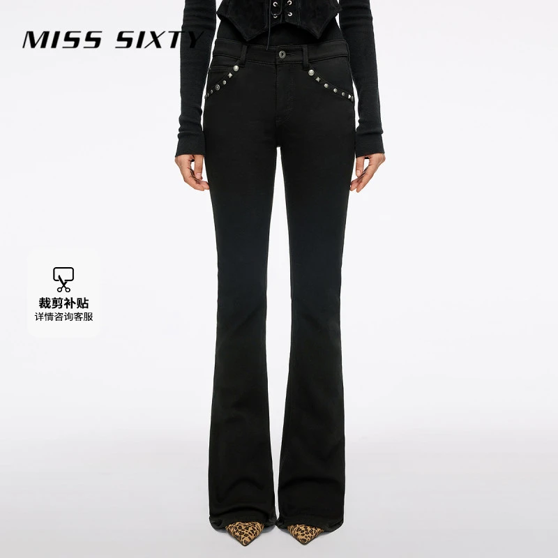 【保暖磨毛】【Bella Hadid同款】Miss Sixty2025冬季牛仔裤女喇叭裤