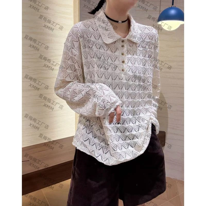XMM【针织镂空毛衣】针织翻领娃娃领镂空开衫款设计感毛针织衫H7080