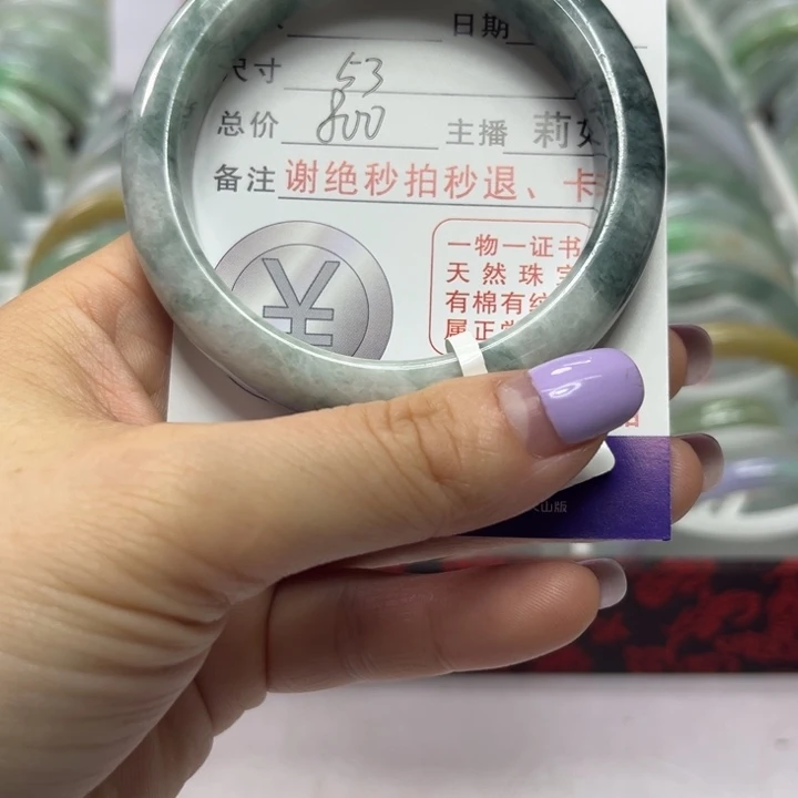 翡翠未镶嵌手镯翡翠A货