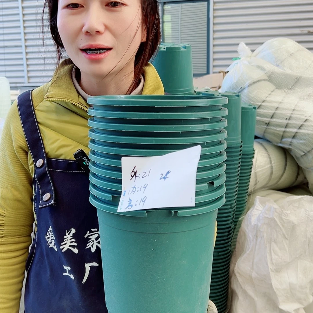 瑕疵加仑盆2#墨绿10个无托