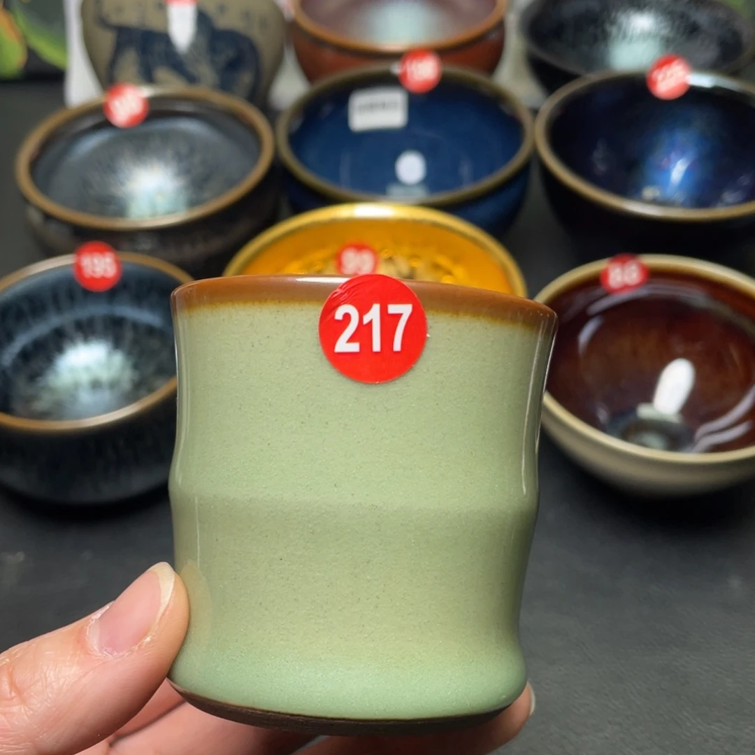 茶盏217 建窑建盏茶盏