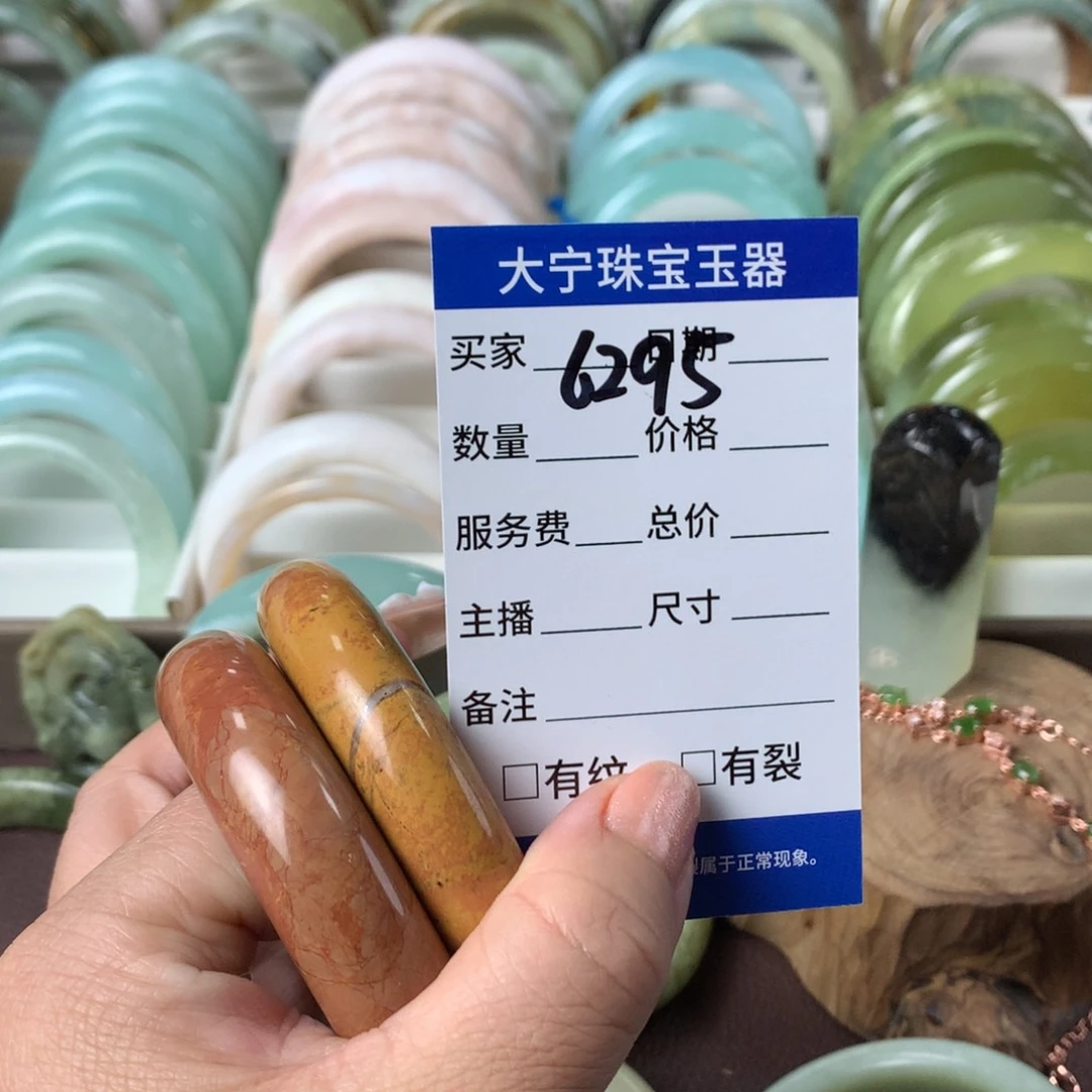 蛇纹石玉手镯未镶嵌嫊*6295