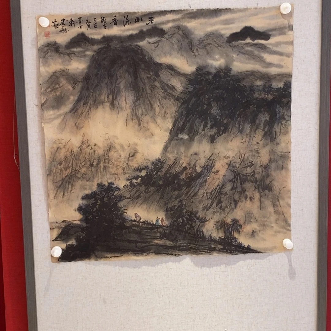 国画国画艺术国画艺术