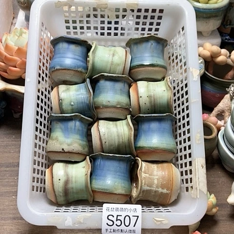 紫砂花盆j****p507微瑕品4厘米左右