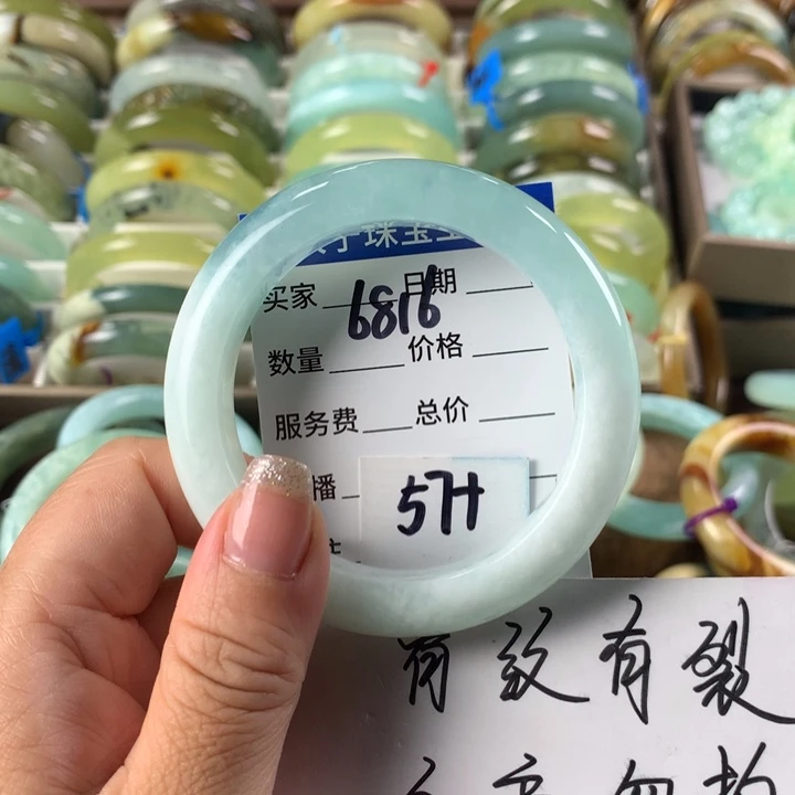 蛇纹石玉未镶嵌手镯6816