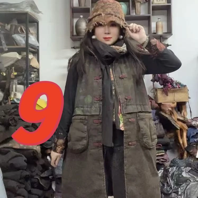 9号链接-商场孤品直播间专用（衣服以直播间展示为准）私拍随机发