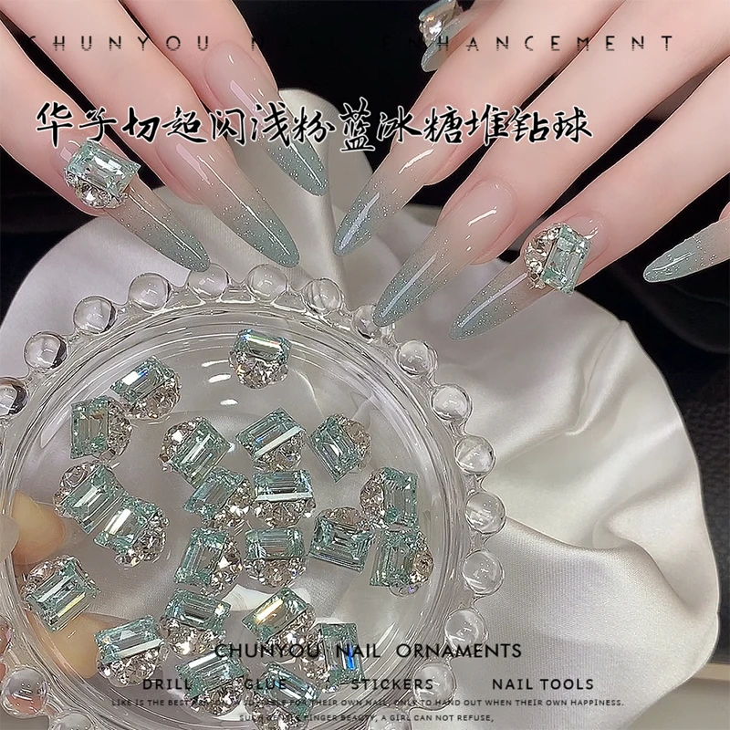S美甲饰品高品施家华子切冰糖堆钻浅湖蓝长直角堆堆钻10*11mm