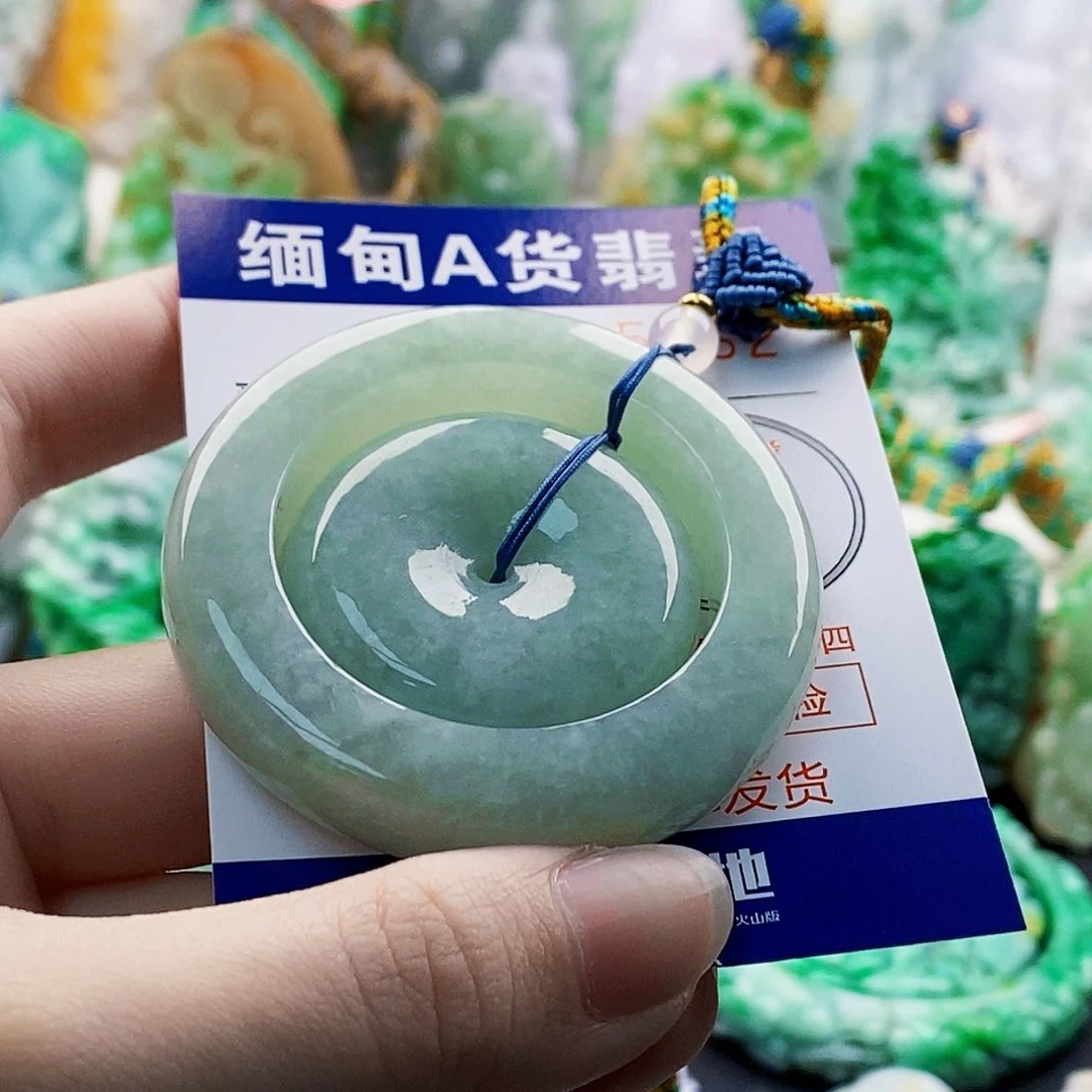6***6翡翠未镶嵌吊坠(不含链)