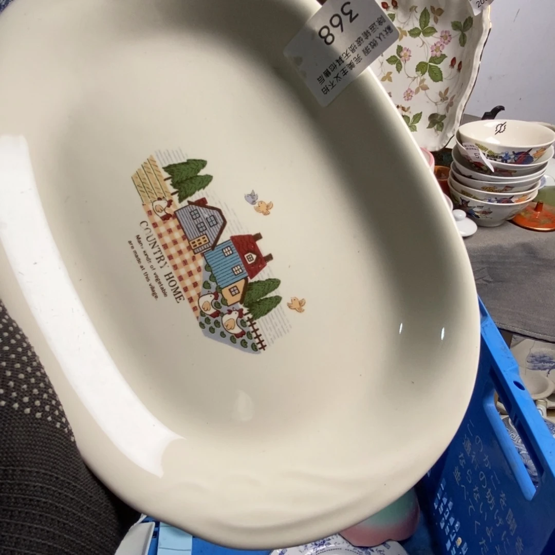 B***e瓷片茶具茶具茶具