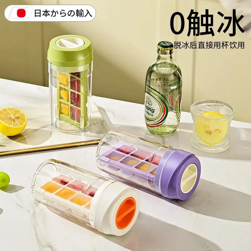 旋转一下轻松出冰！冰格模具制冰机家用圆形免按压旋转入杯出冰
