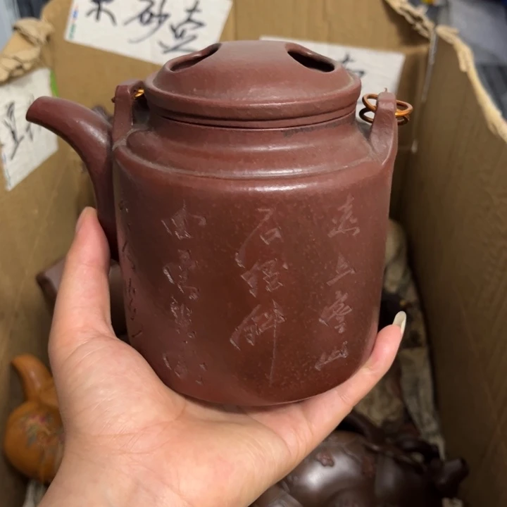 紫砂壶等各种器具