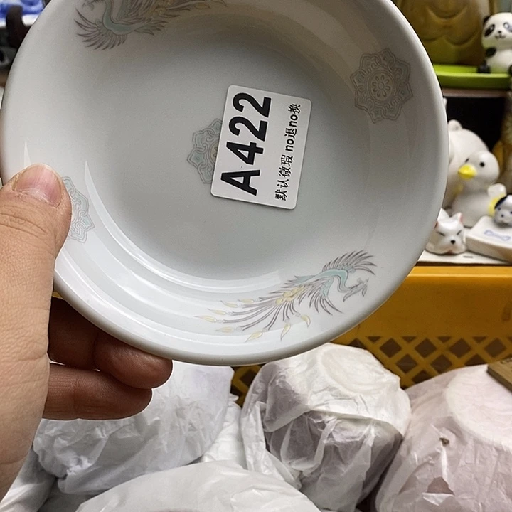 紫砂茶杯M*_日本精品回流瓷器