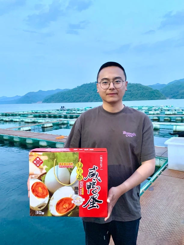 丹东鸭绿江溜达鸭淡水生态咸鸭蛋（礼盒装）