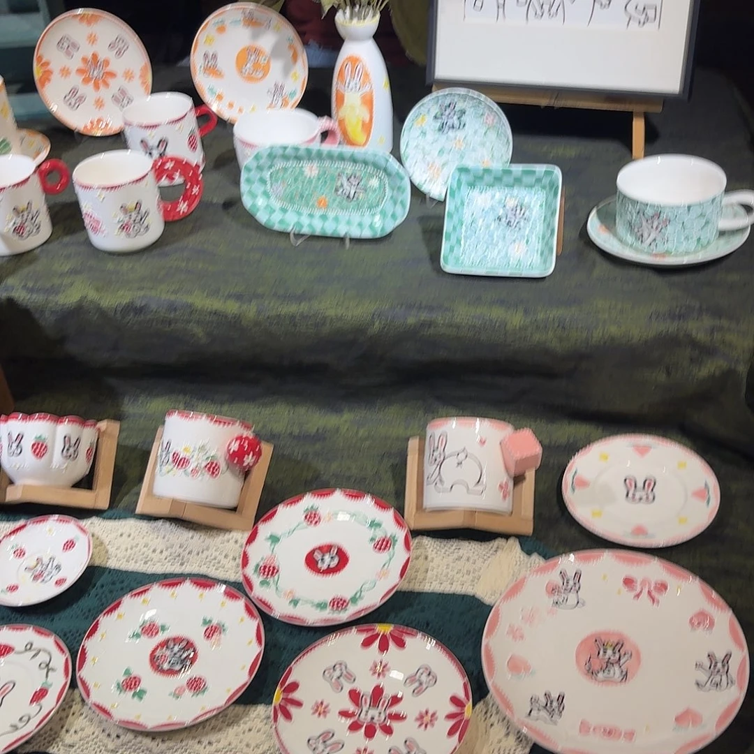 红12陶瓷啊啊啊啊啊