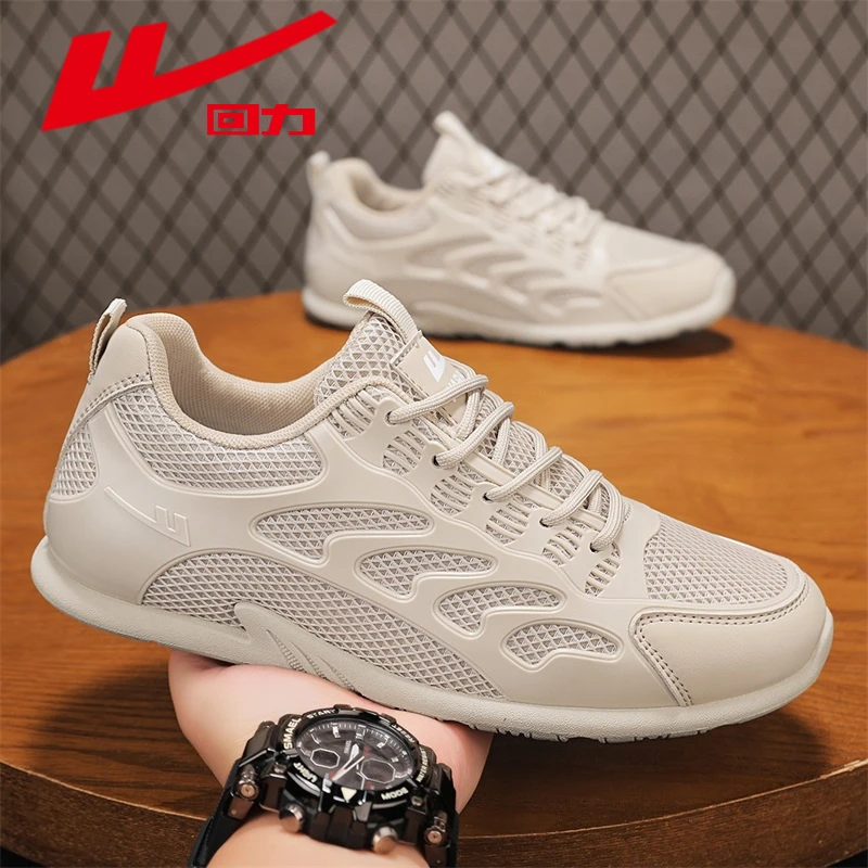 回力男鞋夏季透气轻薄不臭脚潮流百搭痞帅风阿甘鞋轻便不累脚鞋子