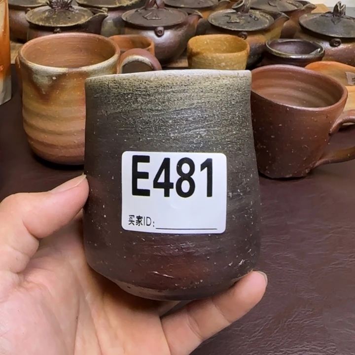 @***3备前烧 柴冈守 汤吞