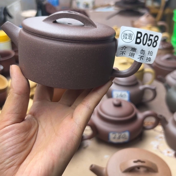 茶壶紫砂紫泥瑕疵170