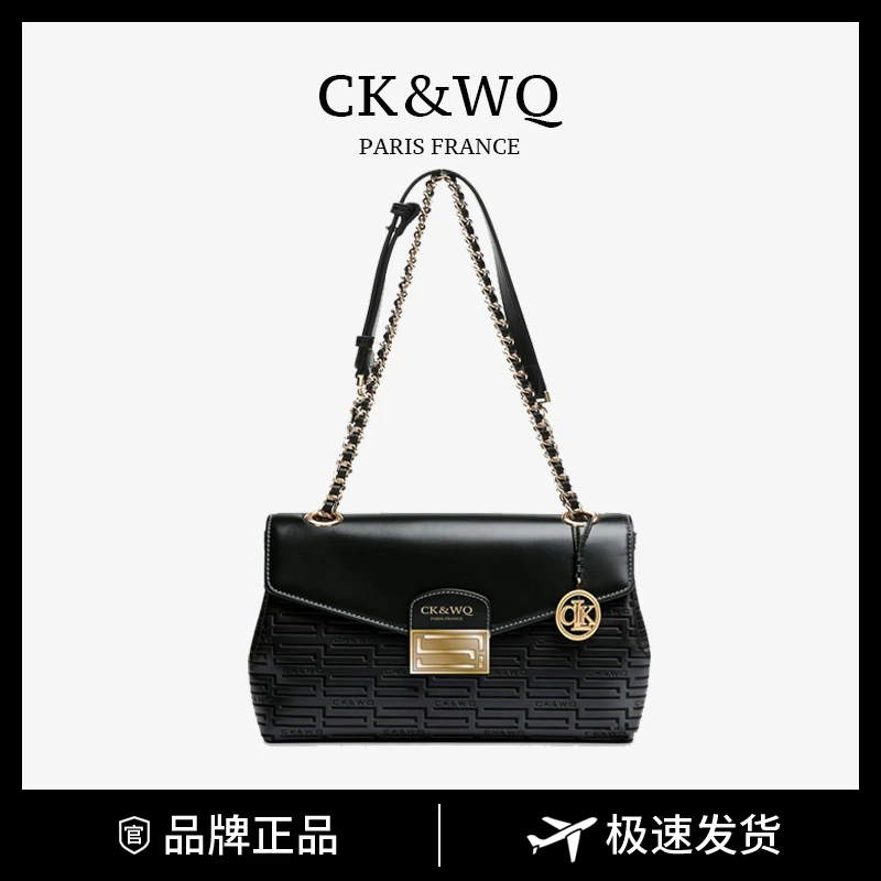 CK&WQ2025秋冬新款斜挎包小香风锁扣简约风单肩包图案单肩手机包