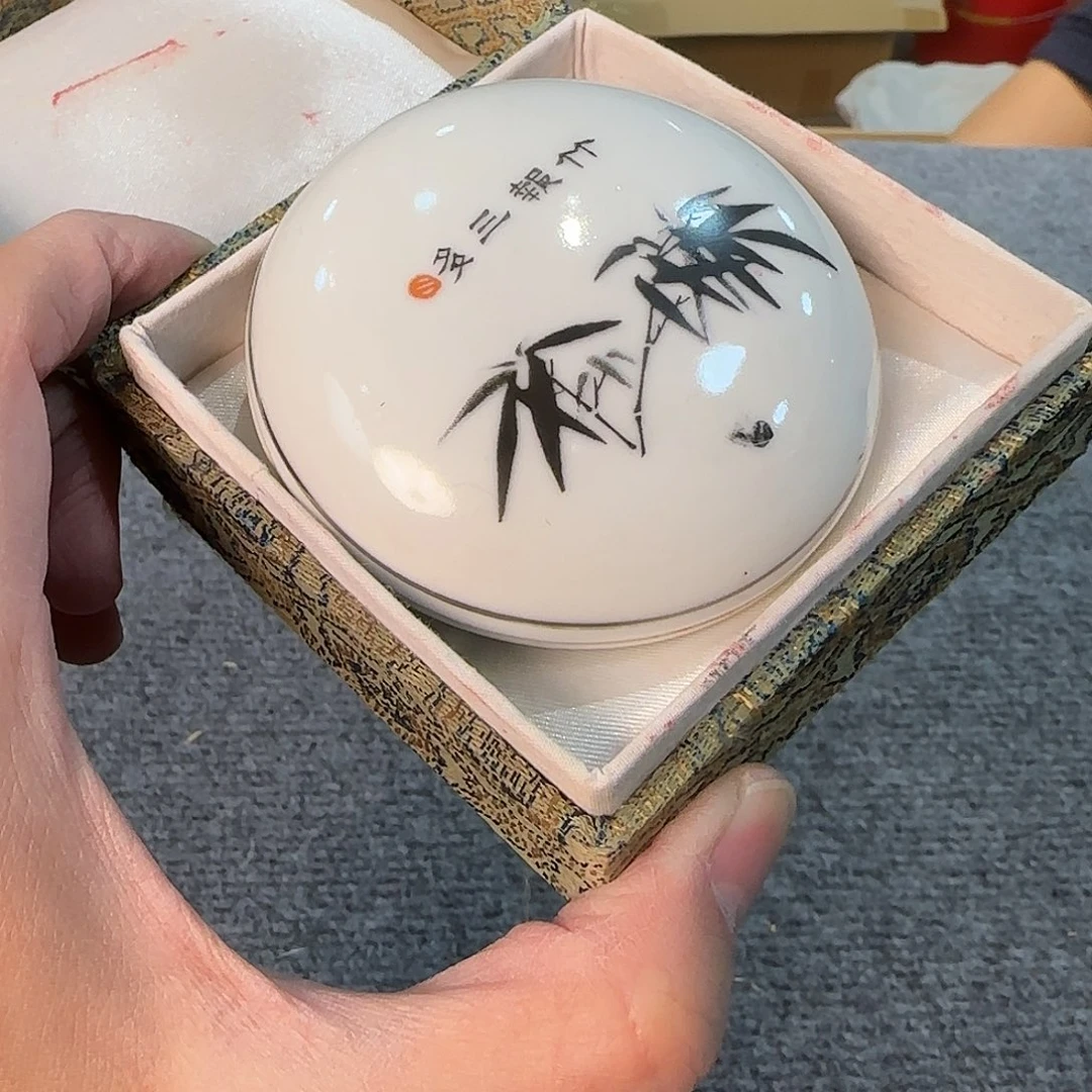 陶瓷中古艺术工艺美术品