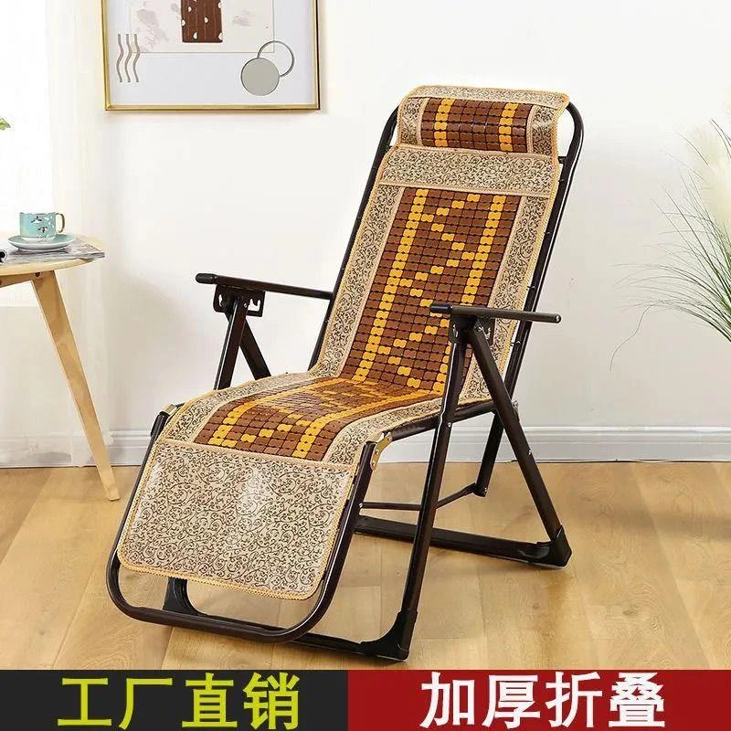 夏天躺椅折叠午休耐用阳台躺椅折叠躺椅老人专用懒人卧室麻将椅子