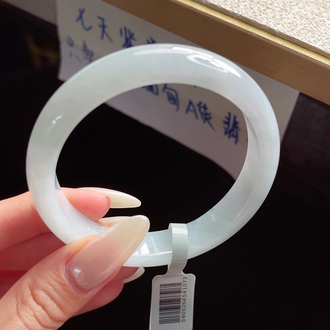 未镶嵌手镯翡翠手镯