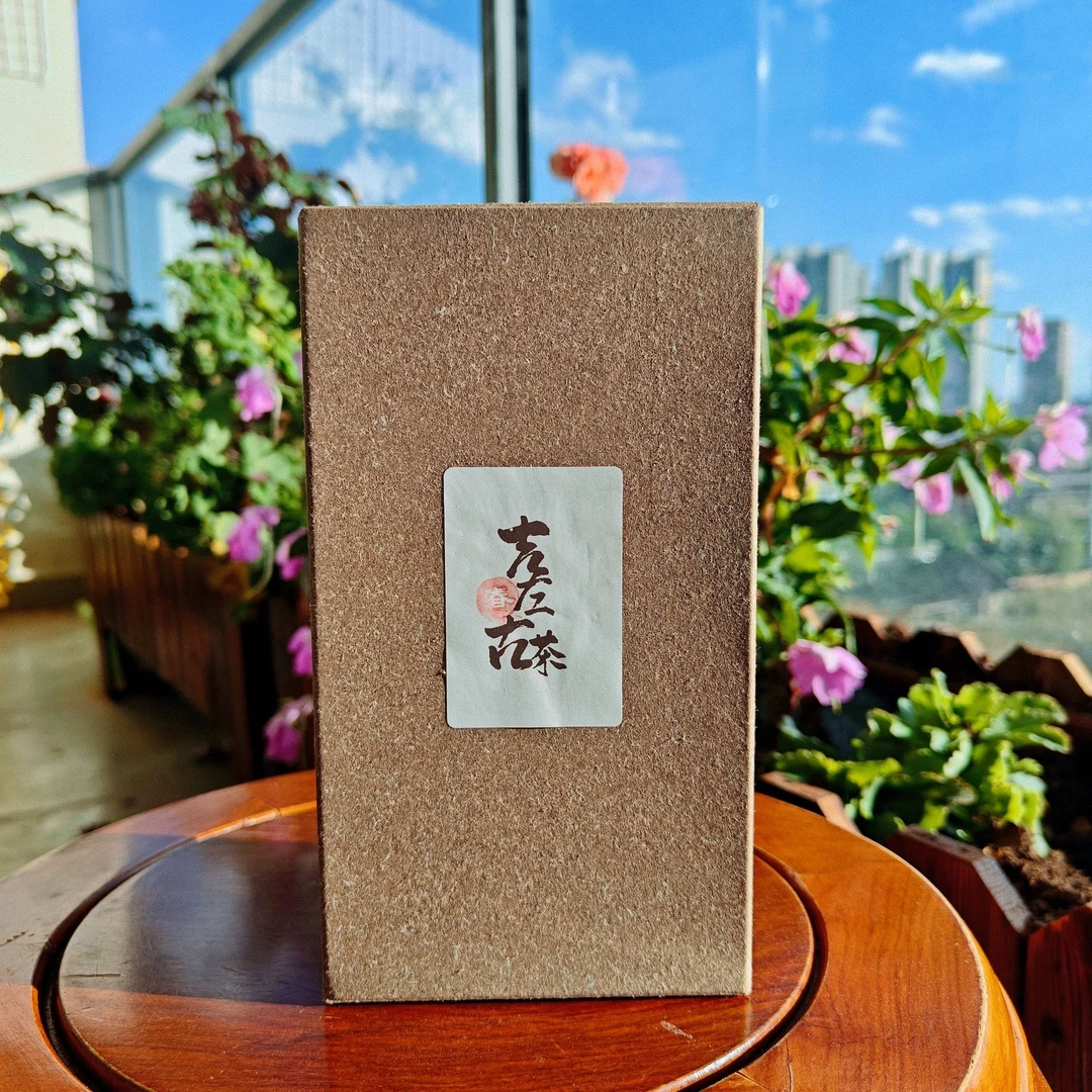 【吉左】散茶｜2021年头春 • 古树  • 云南茶