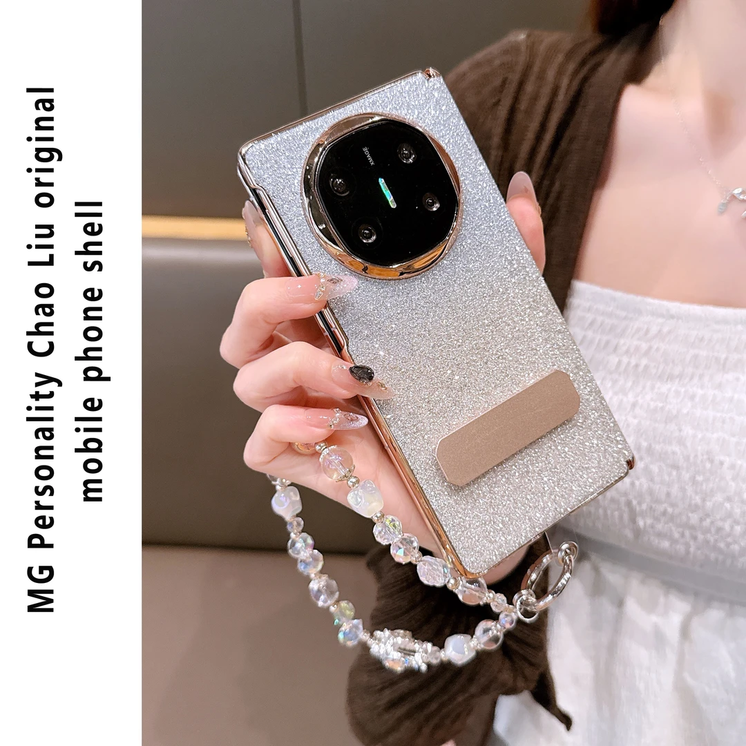 ins小众紫蓝星适用华为mateX6壳X6高级感支架matex5磁吸中轴折叠