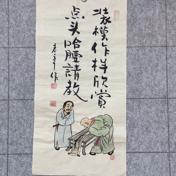 书法；：：：：：：：：：：：：：