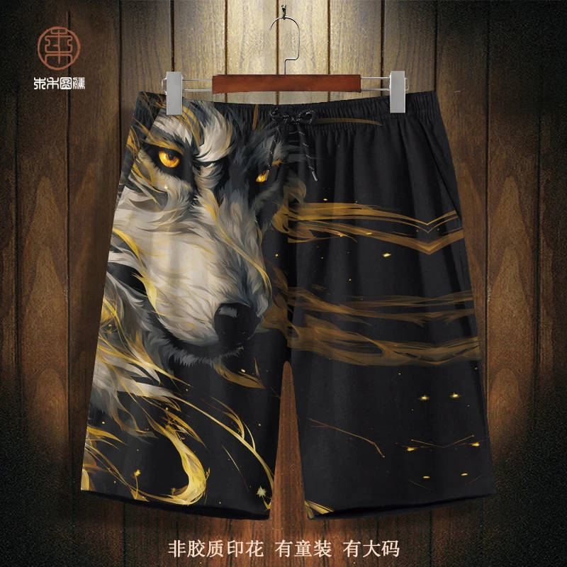 夏季薄款狼印花短裤男oversize休闲运动五分裤居家睡裤百搭沙滩裤