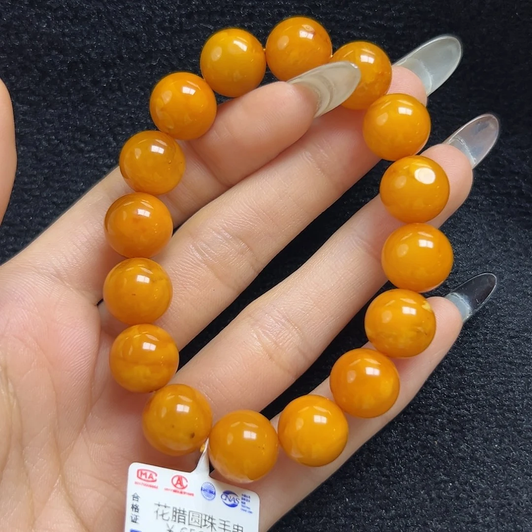 米***嘟琥珀未镶嵌珠宝奇石