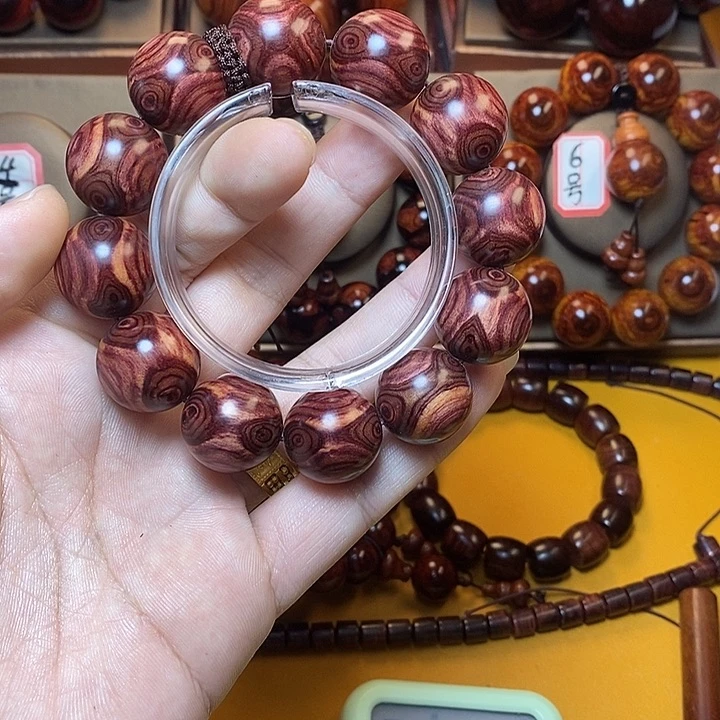 黄花梨/降香黄檀醒*2.0对眼鬼脸对眼