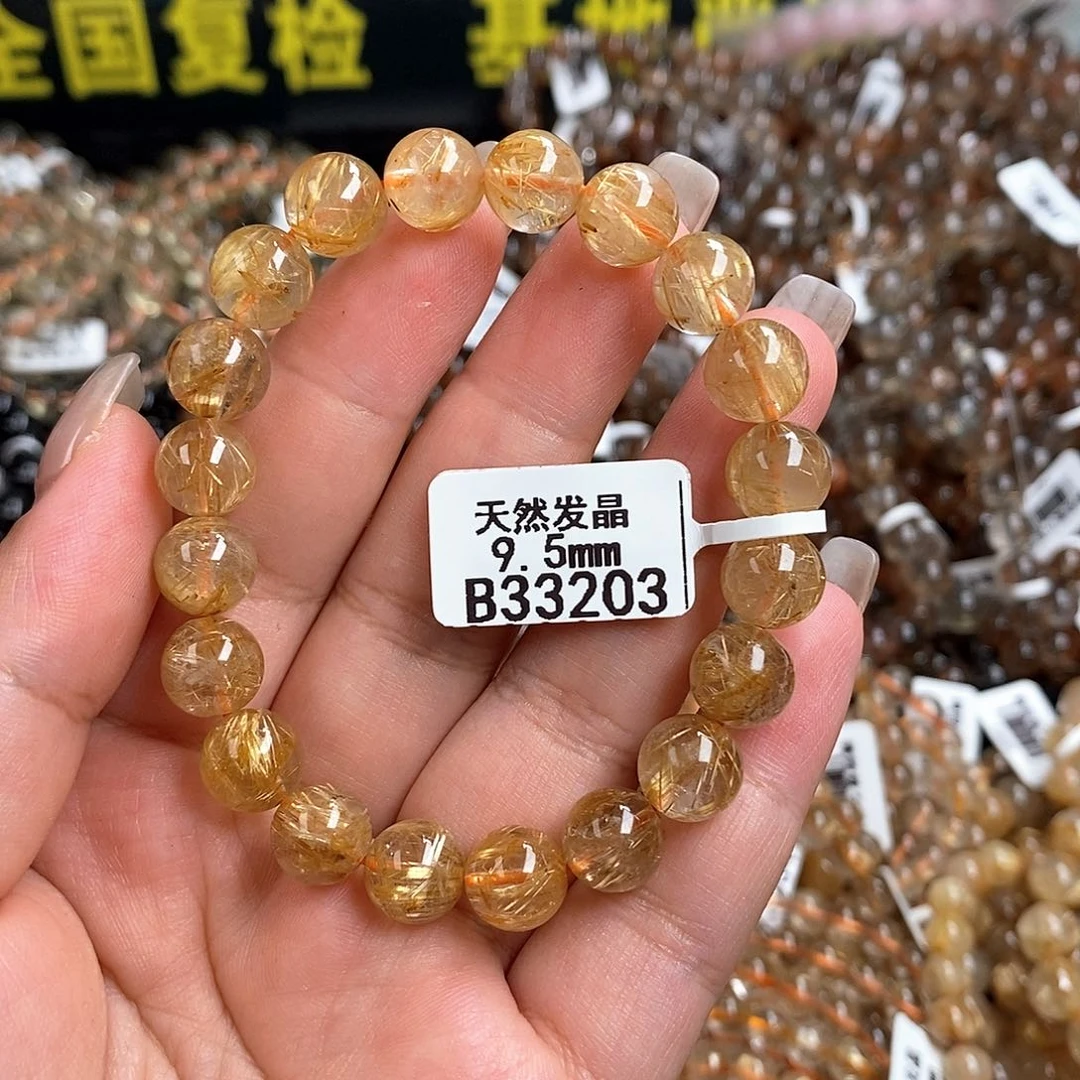 未镶嵌手链水晶水