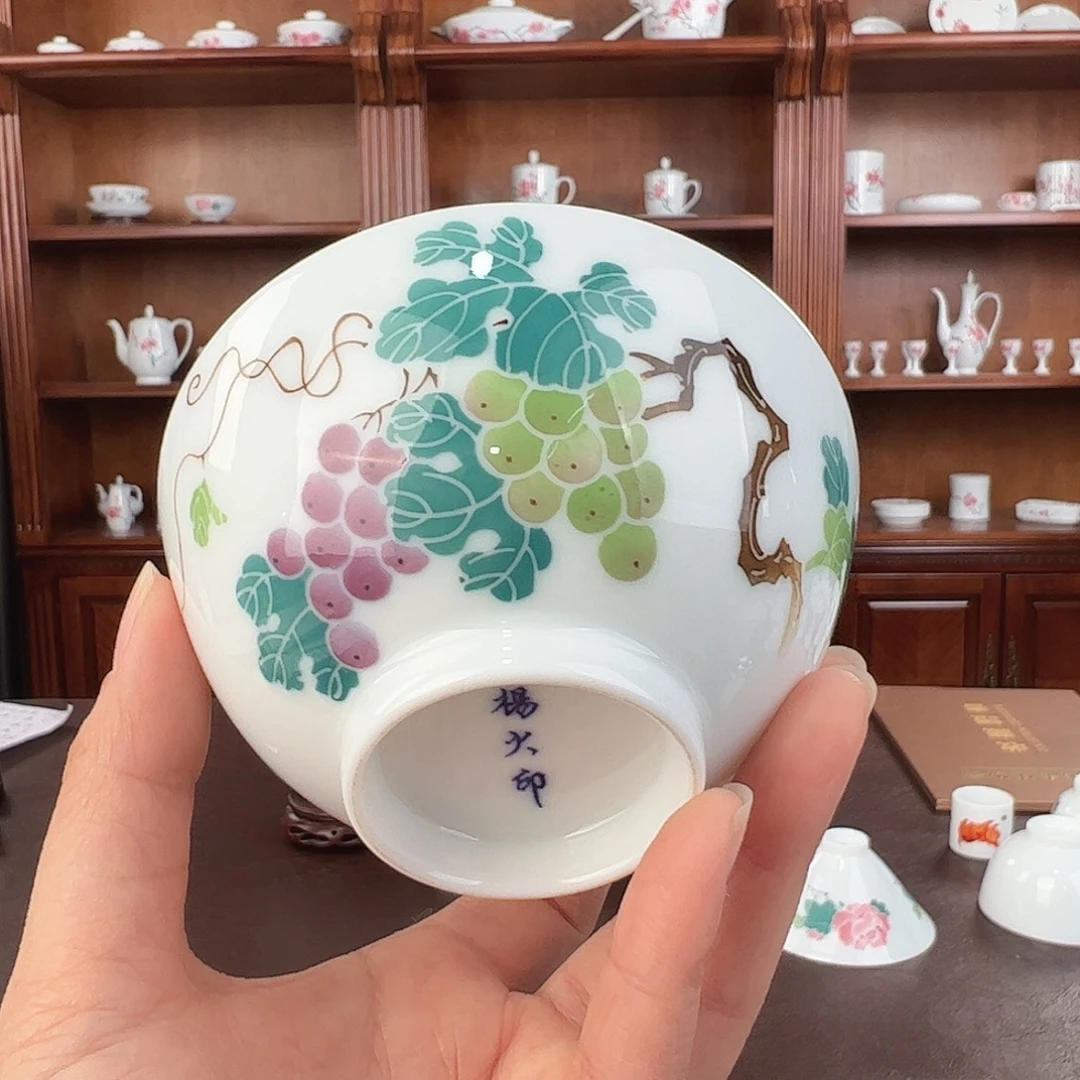 瓷釉下彩葡萄主人杯（杨所长款）