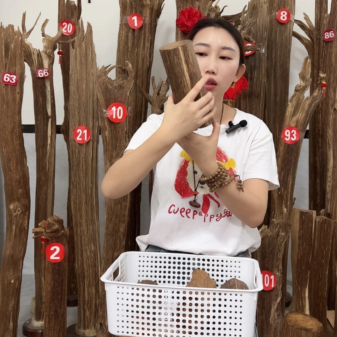 沉香沉香碎屑原材料