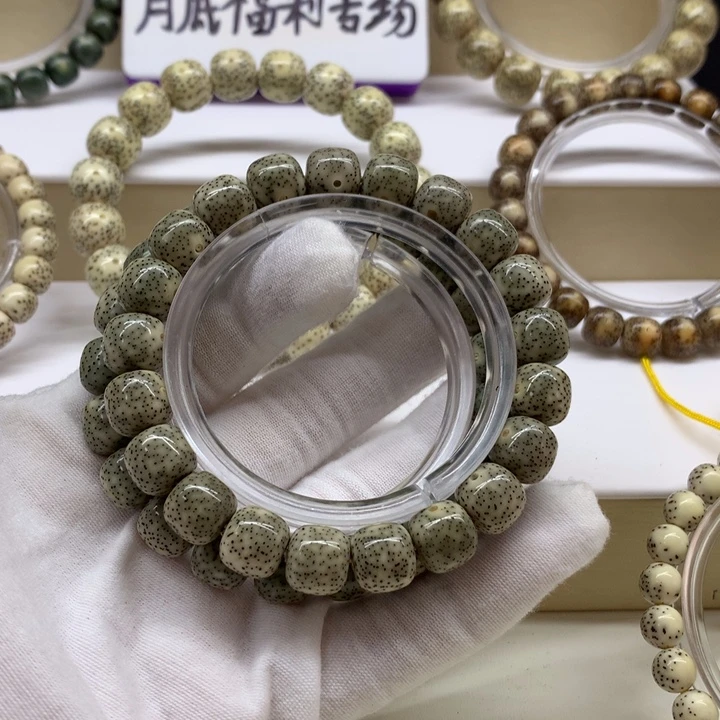星月菩提手串小****！细星