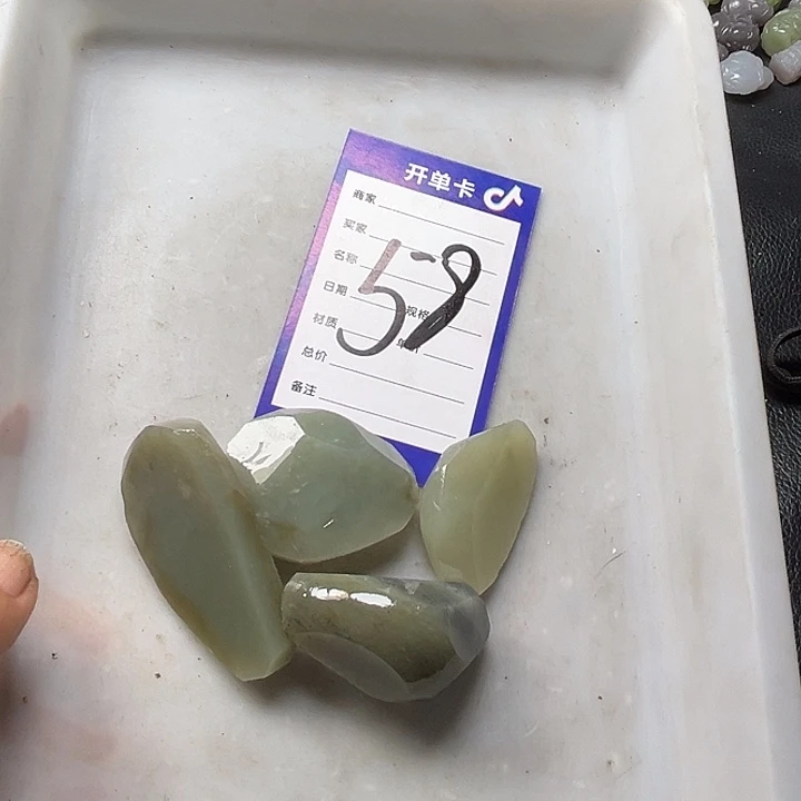 和田玉边角料未镶嵌仗**涯