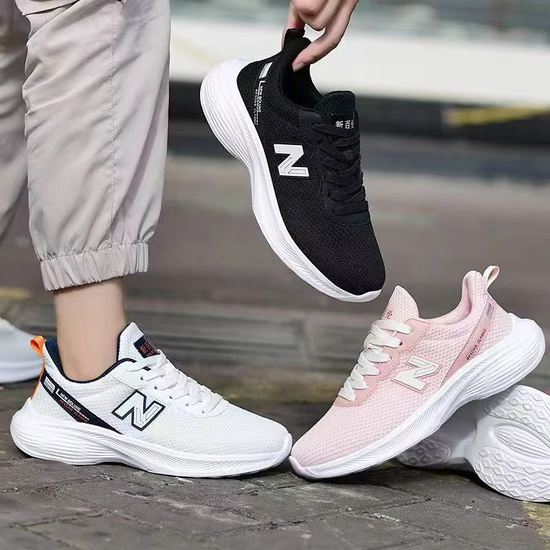 2025夏季爆款情侣款网面超轻休闲轻便百搭运动鞋N680