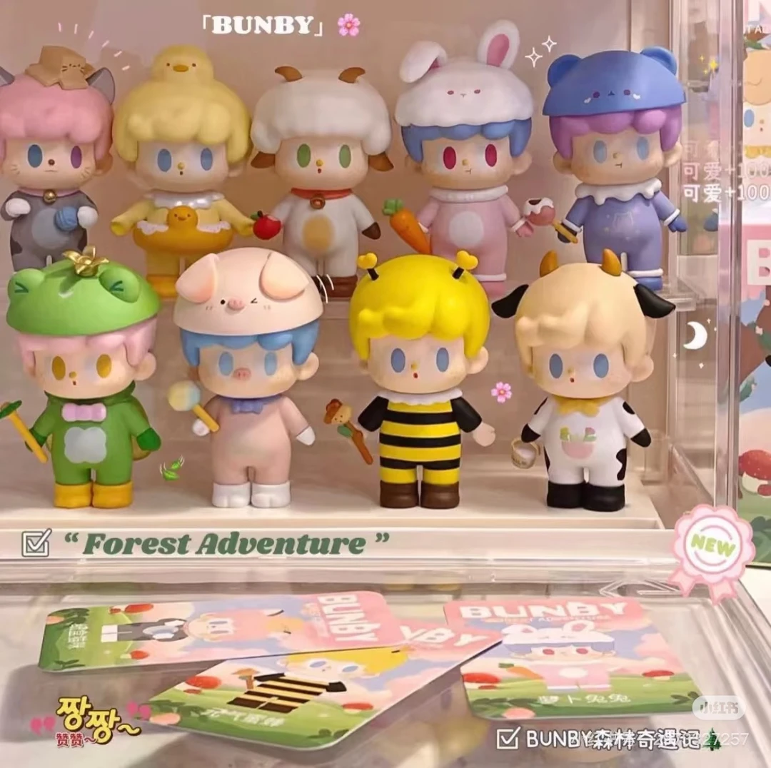 【芝士酱拆个盒】【超萌好物】国潮玩具糖心