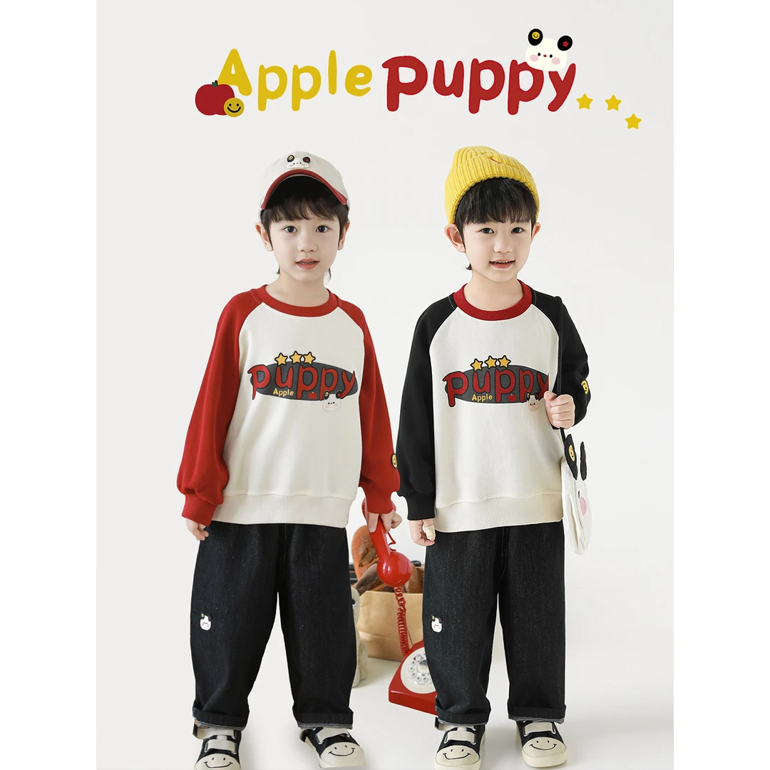 幼悠男童秋装飞耳狗插肩袖卫衣潮酷痞帅童装儿童休闲衣服N6336