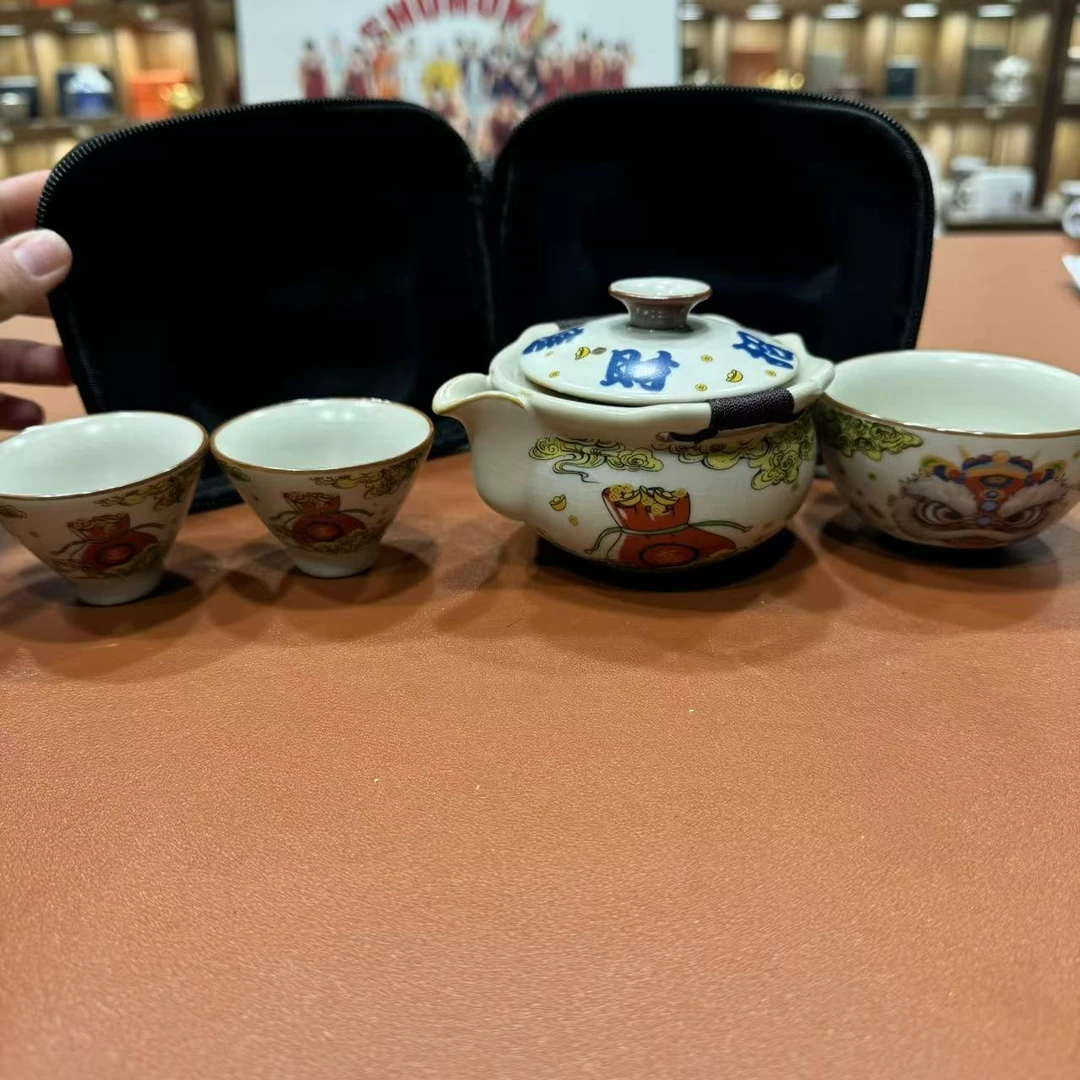 【闪购链接】瓷制品G113
