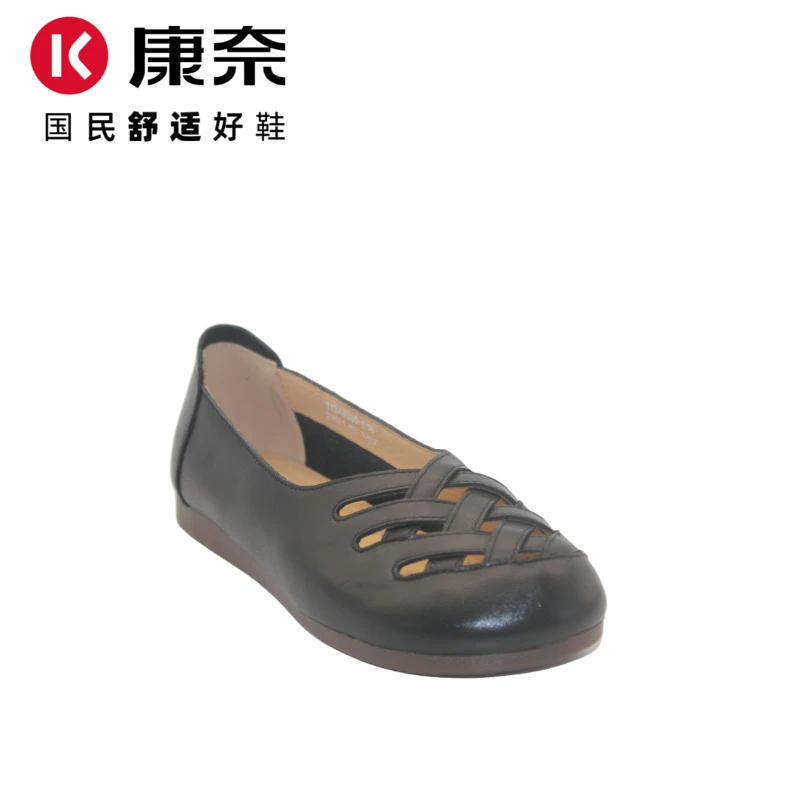 Kangnai/康奈镂空一脚蹬百搭圆头女包头洞洞鞋平底鞋软底11244386