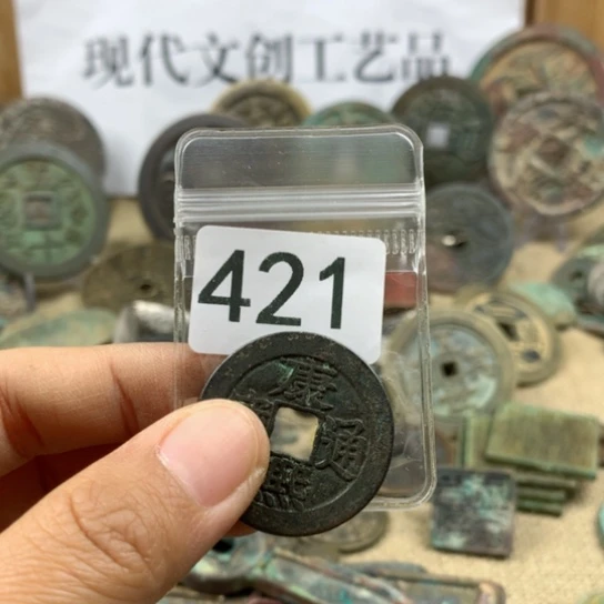 铜孔*兄现代文创工艺品