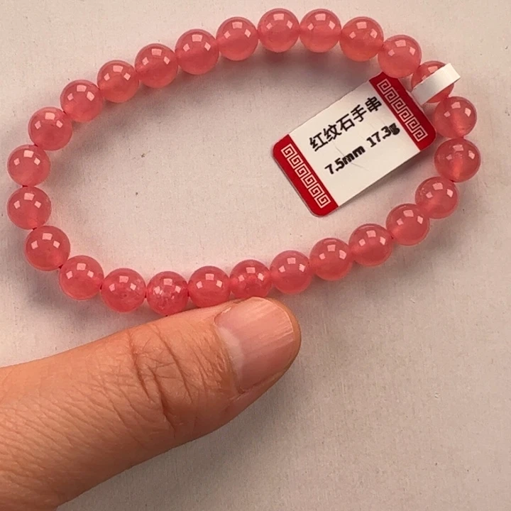 菱锰矿（红纹石）手串未镶嵌