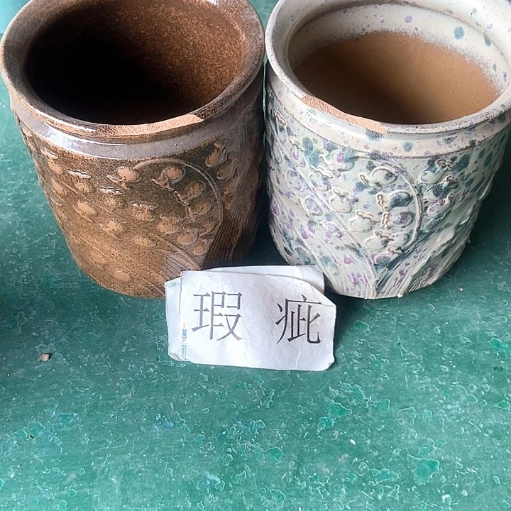 红陶口18。高22。。。