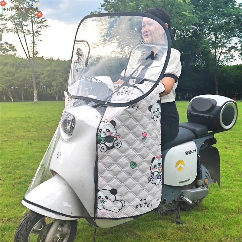 电动车挡风被防嗮遮阳防雨罩电瓶摩托车防寒防水前挡风板