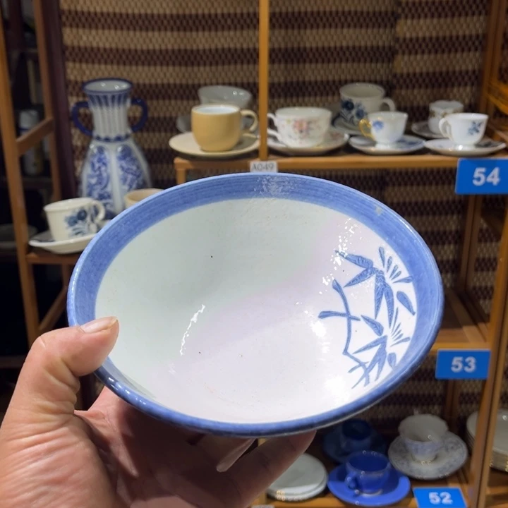 茶盏满25包邮默认微瑕凑凑单202