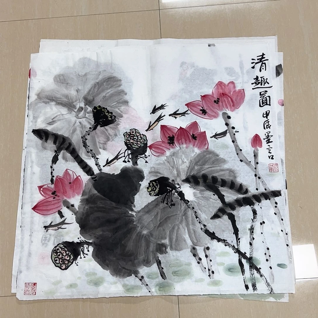 国画国画作品欣赏